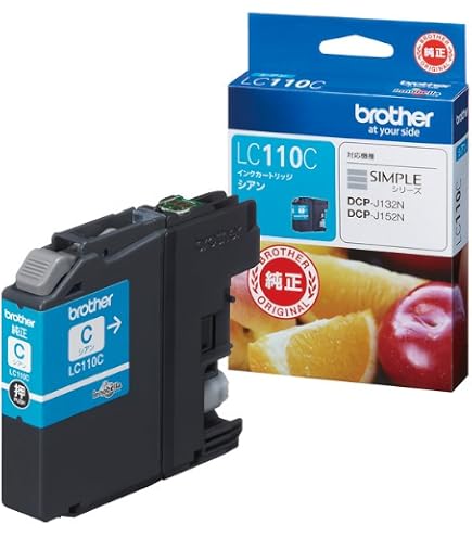 ブラザーbrotherLC110 インクカートリッジ24個セット ブラザー純正 LC110-4PK インク4色パック